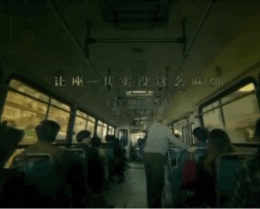 翻拍的《宝莲灯》，央视报警吧