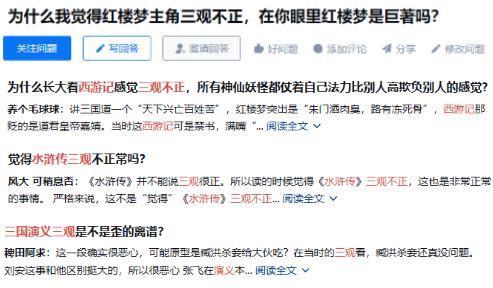 今天，电影被一个词杀死