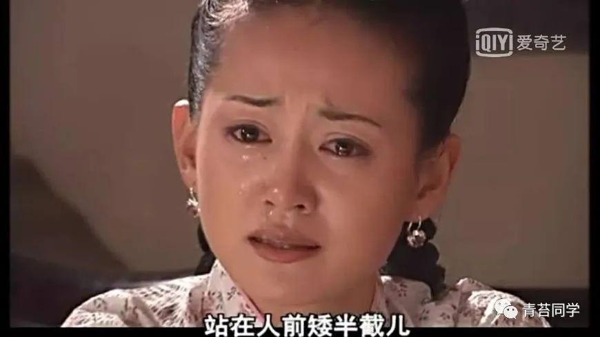 《大宅门》：现在才明白，白佳莉恨杨九红，与二奶奶无关