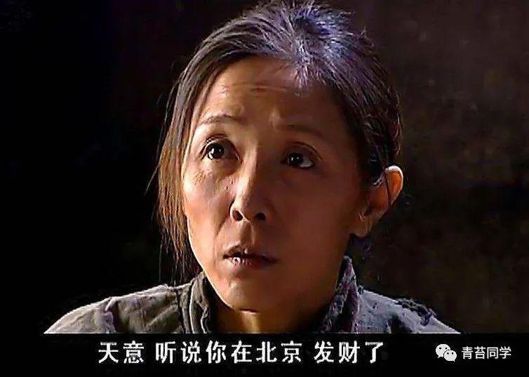 《大宅门》：现在才明白，白佳莉恨杨九红，与二奶奶无关