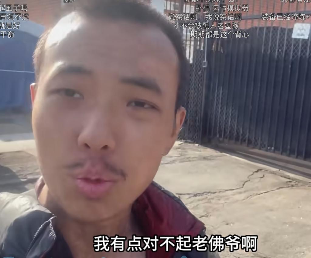 有一百万网友，每天都在看他要饭。