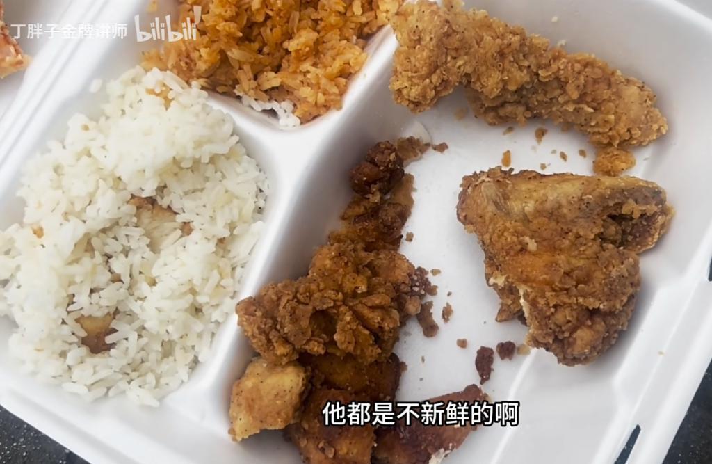 有一百万网友，每天都在看他要饭。