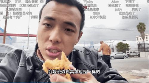 有一百万网友，每天都在看他要饭。