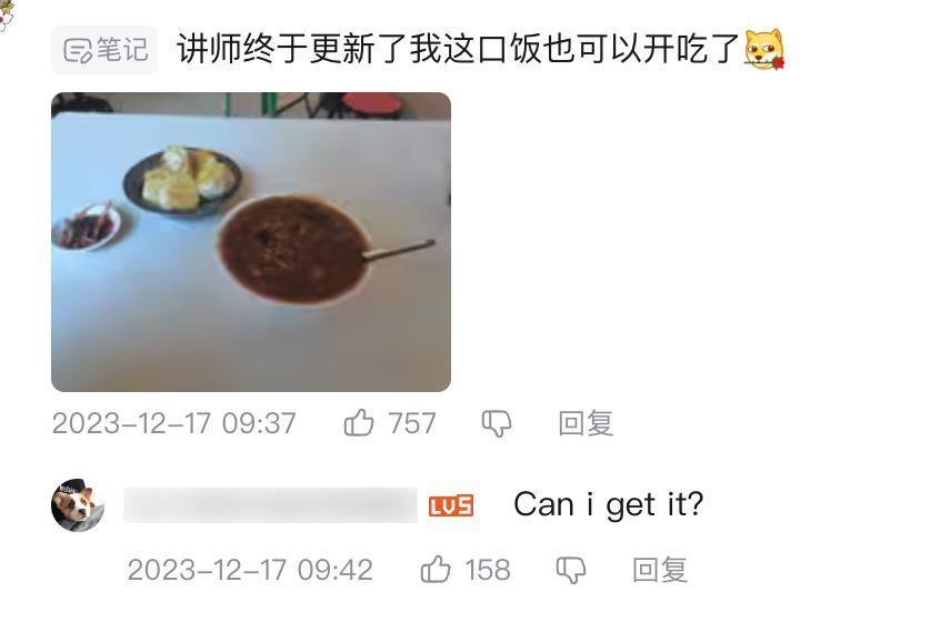 有一百万网友，每天都在看他要饭。