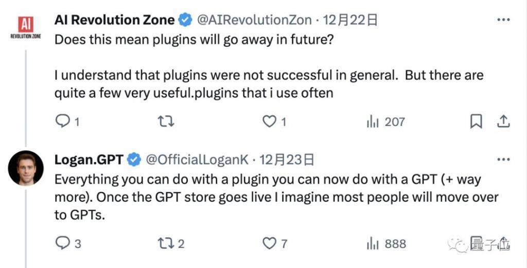 奥特曼新举惹怒开发者，ChatGPT插件被打入冷宫，暗示作者转向GPTs