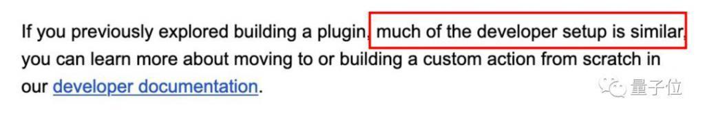 奥特曼新举惹怒开发者，ChatGPT插件被打入冷宫，暗示作者转向GPTs