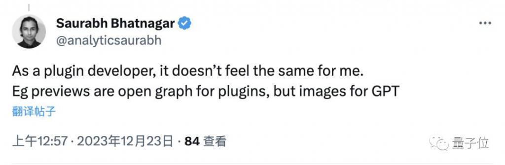 奥特曼新举惹怒开发者，ChatGPT插件被打入冷宫，暗示作者转向GPTs