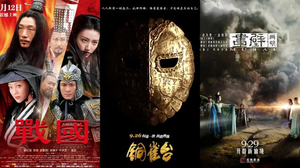 电影在找不跳科目三的“通告间”