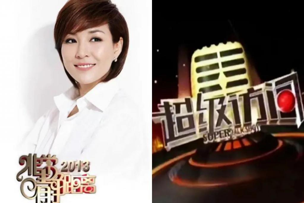 电影在找不跳科目三的“通告间”