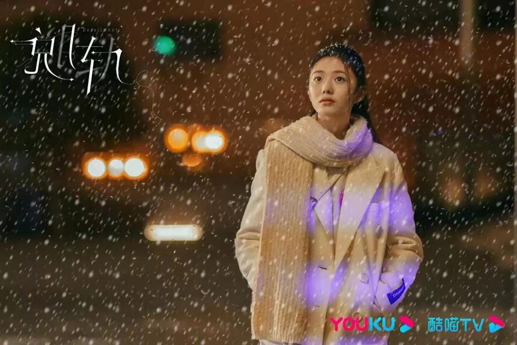 “大女主”不是女性观众的公共梦境