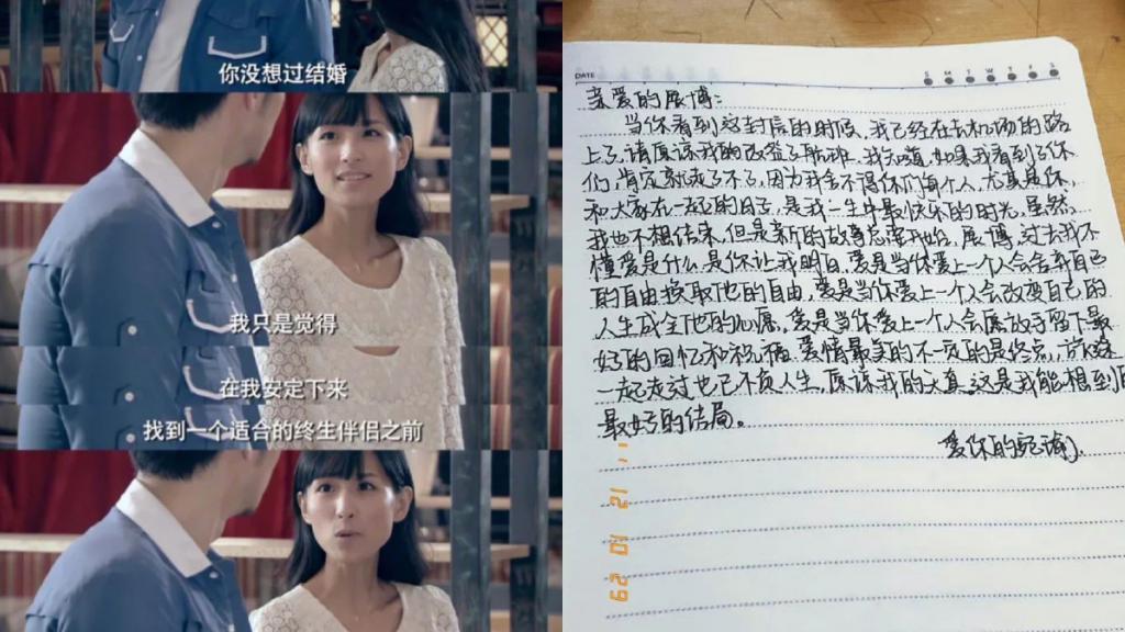 “大女主”不是女性观众的公共梦境