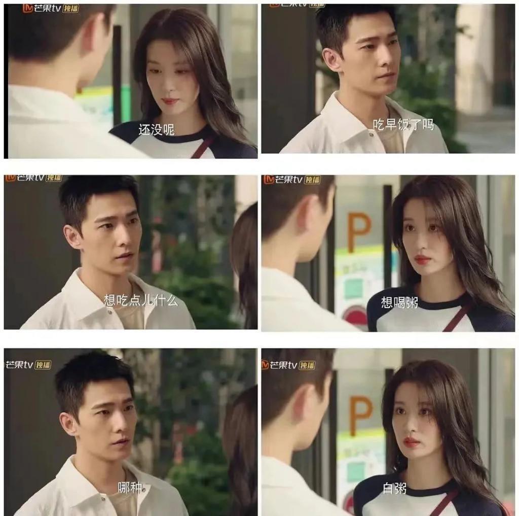 “大女主”不是女性观众的公共梦境