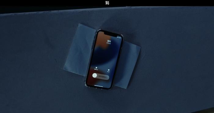 这部奇葩缝合剧，一夜爆红了