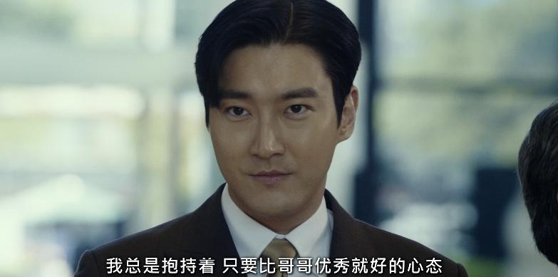 这部奇葩缝合剧，一夜爆红了