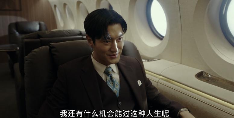 这部奇葩缝合剧，一夜爆红了