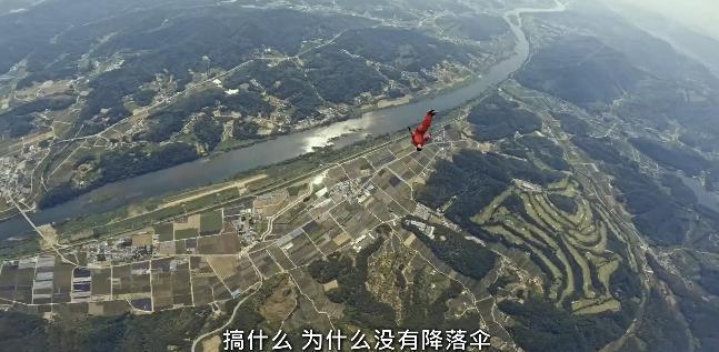 这部奇葩缝合剧，一夜爆红了