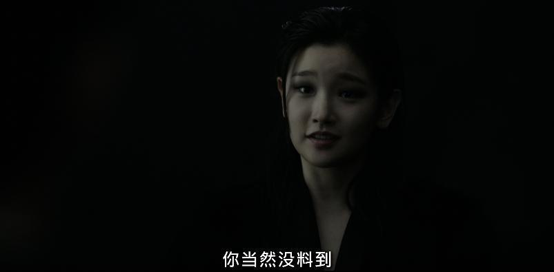 这部奇葩缝合剧，一夜爆红了