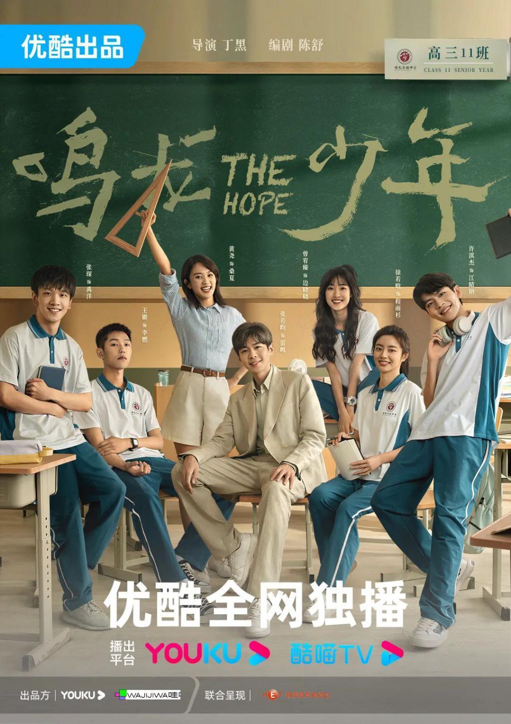 全网刷屏，他又出来骗人了