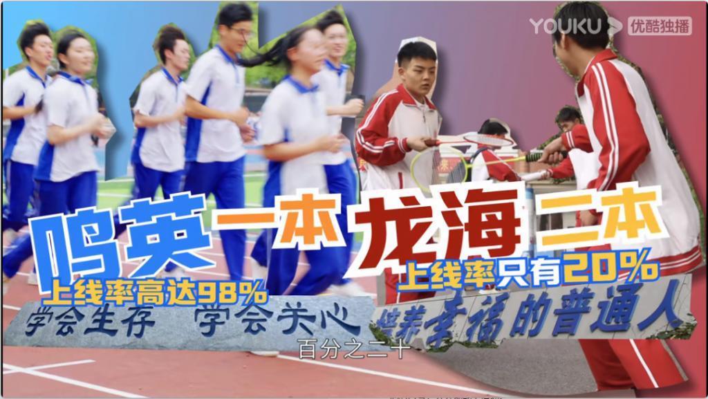 全网刷屏，他又出来骗人了