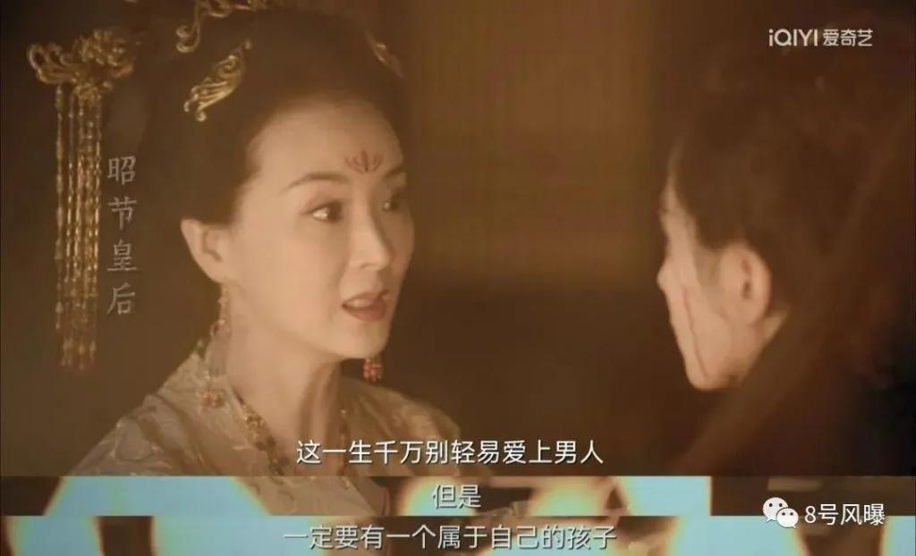 回归即爆款，刘诗诗再增一经典古装角色，“鲨疯”了