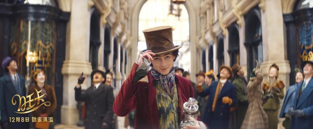 甜茶 儿童IP,华纳这次反而赚了