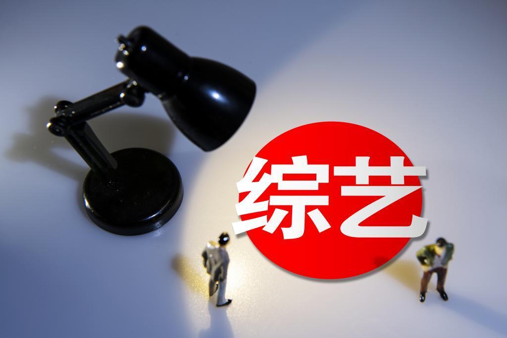 总埋怨内娱没有舞台，但打歌节目为什么没人看？