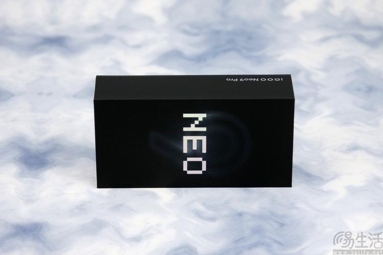 iQOO Neo9 Pro评测：双芯旗舰，强悍性能再升杯