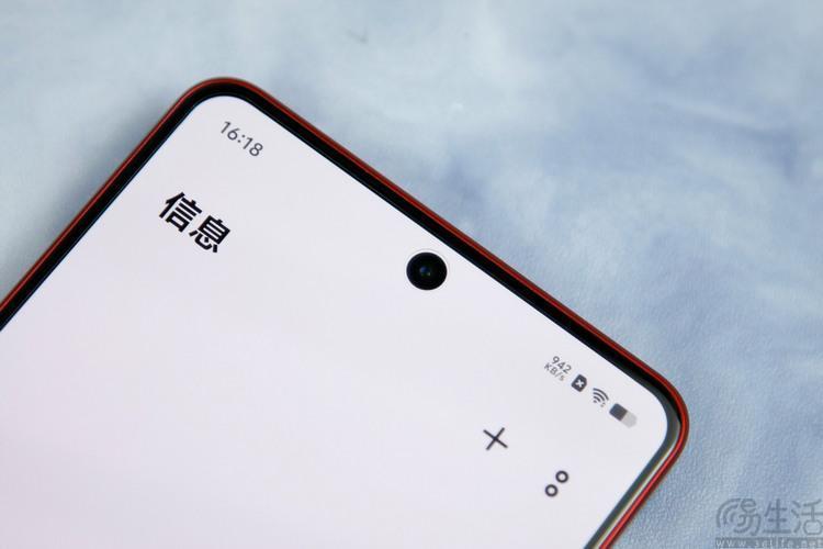 iQOO Neo9 Pro评测：双芯旗舰，强悍性能再升杯