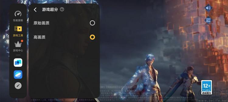 iQOO Neo9 Pro评测：双芯旗舰，强悍性能再升杯