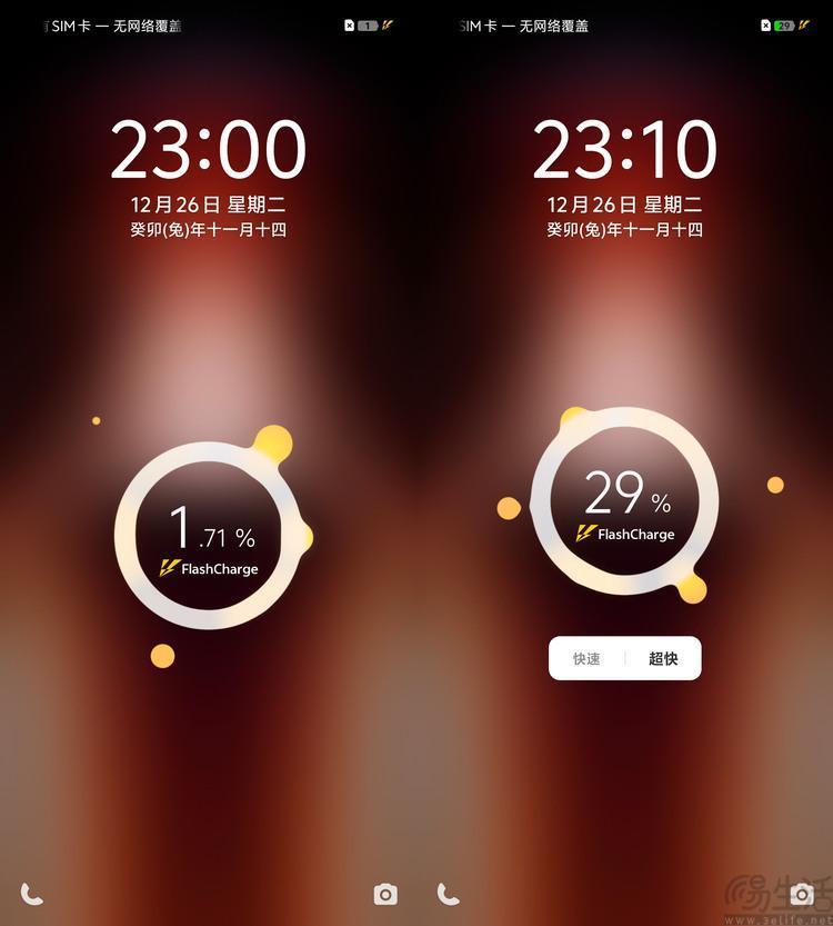 iQOO Neo9 Pro评测：双芯旗舰，强悍性能再升杯
