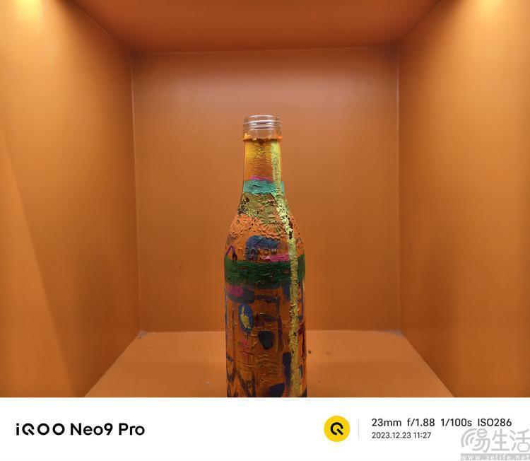 iQOO Neo9 Pro评测：双芯旗舰，强悍性能再升杯