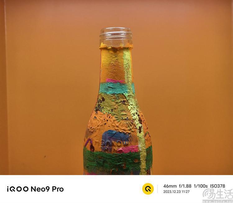 iQOO Neo9 Pro评测：双芯旗舰，强悍性能再升杯