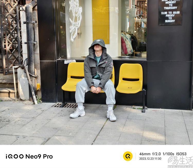 iQOO Neo9 Pro评测：双芯旗舰，强悍性能再升杯