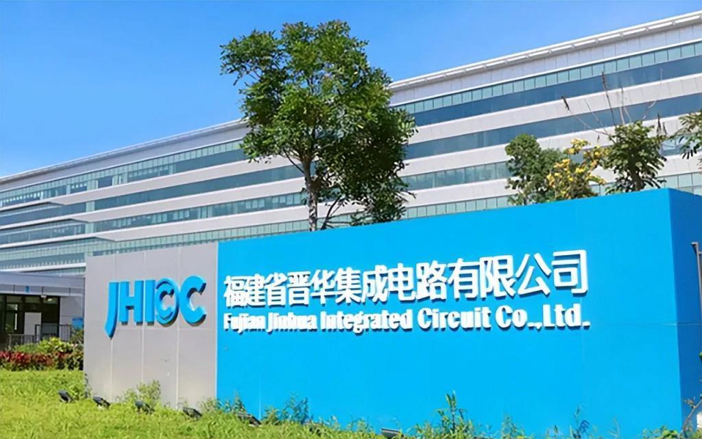 陈冰：美对华芯片战还打吗？这两家企业和解有深意