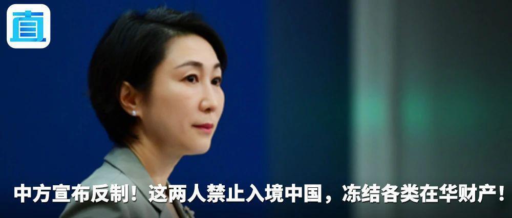 陈冰：美对华芯片战还打吗？这两家企业和解有深意