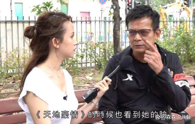 姐姐透露周海媚死因系突发心脏病，发声明公布后事细节