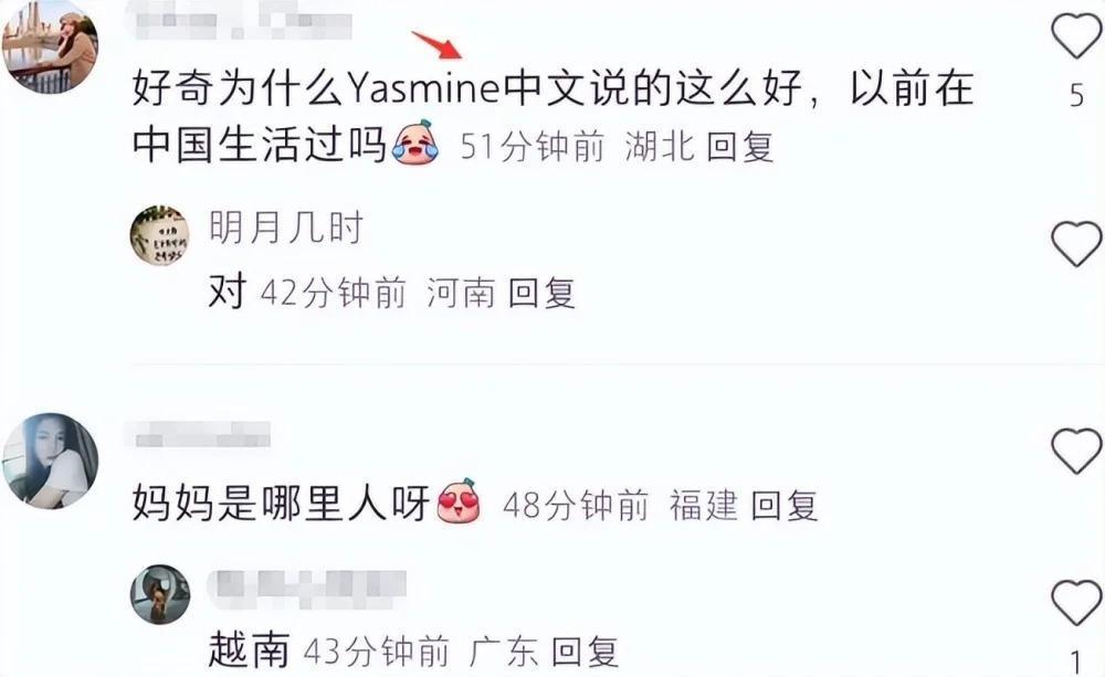 钟丽缇祖孙三代游玩北京,机场送别长女惹泪目