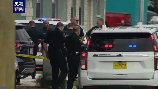 为争夺礼物，美国14岁男孩枪杀姐姐