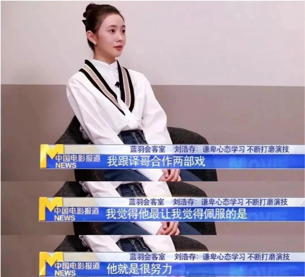 被全网喊退圈的谋女郎，怎么就翻身了？