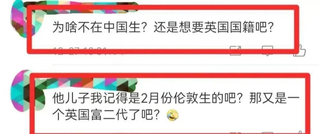 章泽天二胎首曝光，儿女双全移居伦敦，刘强东一人留国内打拼