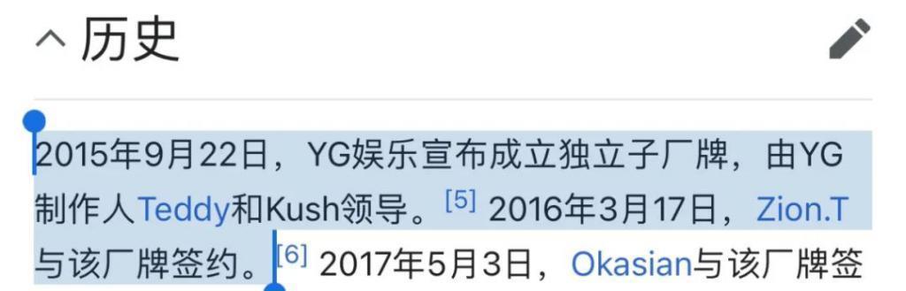 还记得被Jennie搂着的小女孩吗？这叫长残了？