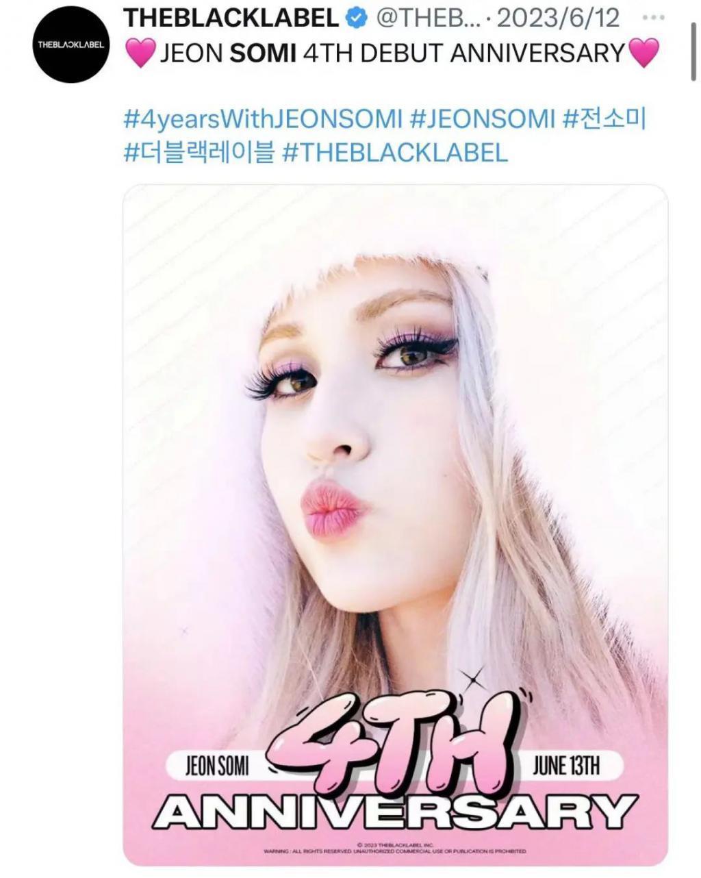 还记得被Jennie搂着的小女孩吗？这叫长残了？