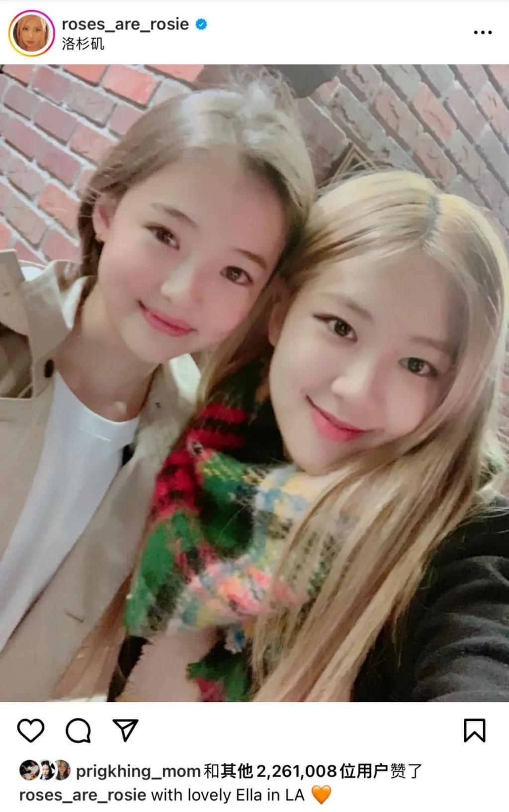 还记得被Jennie搂着的小女孩吗？这叫长残了？