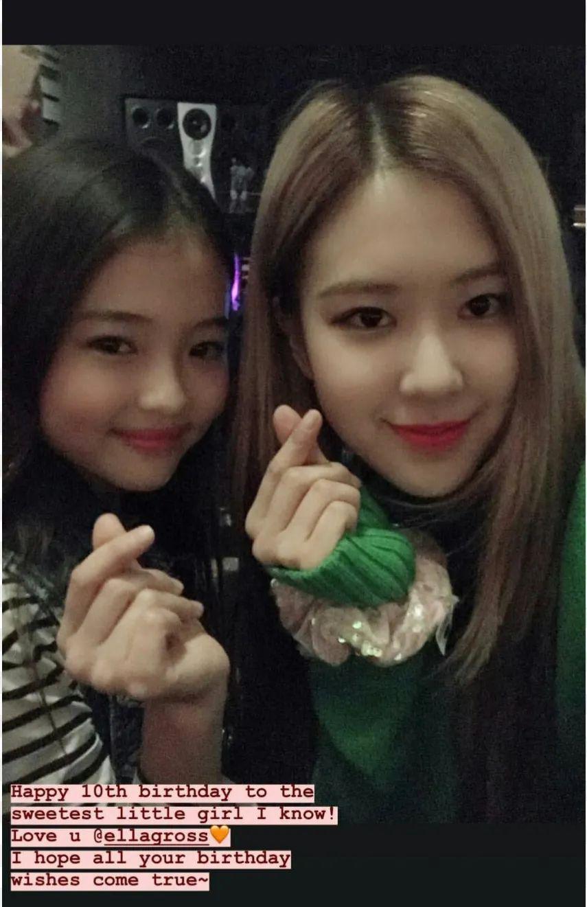 还记得被Jennie搂着的小女孩吗？这叫长残了？