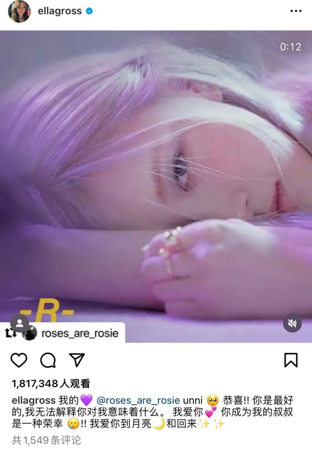 还记得被Jennie搂着的小女孩吗？这叫长残了？