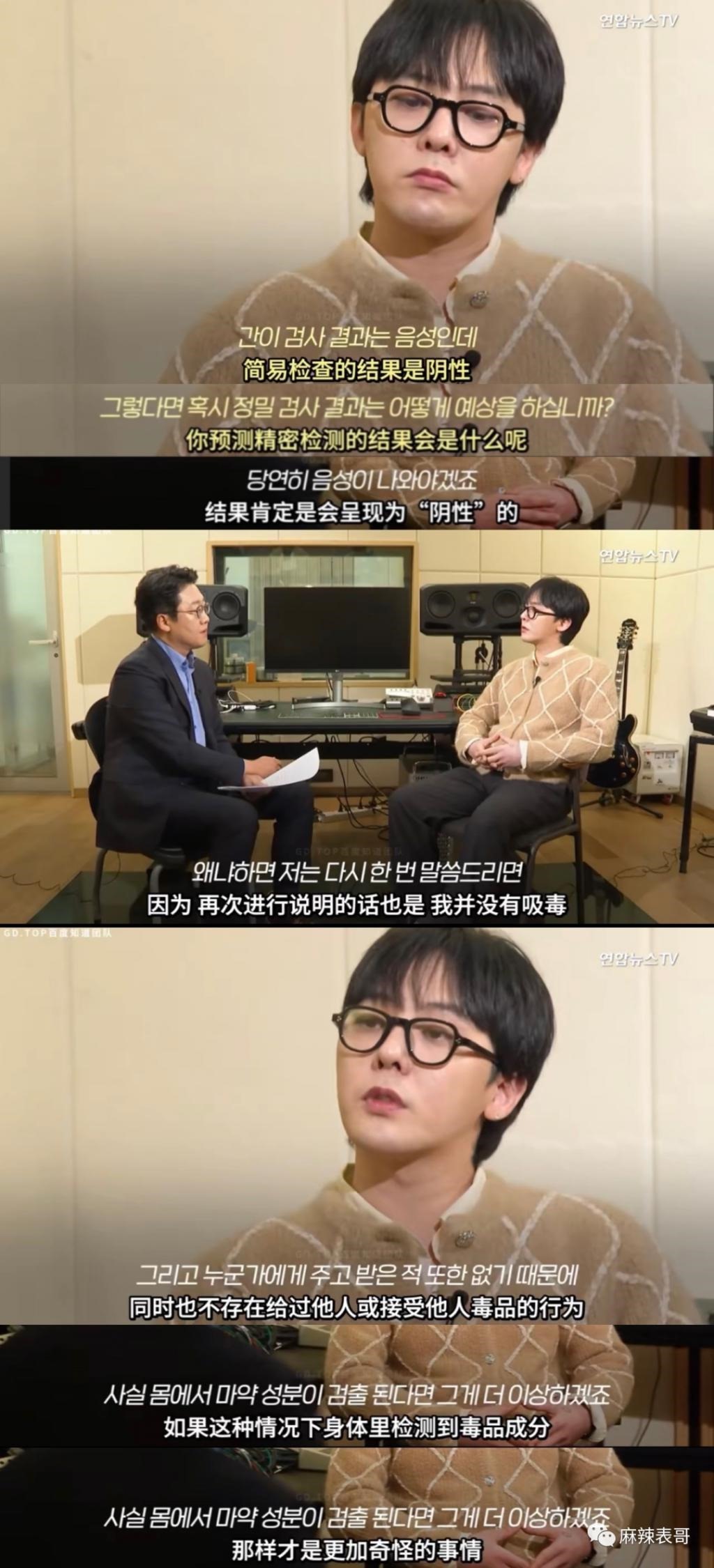 玄学 阴谋？吸毒被查2个月直接自杀了