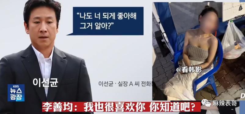 玄学 阴谋？吸毒被查2个月直接自杀了