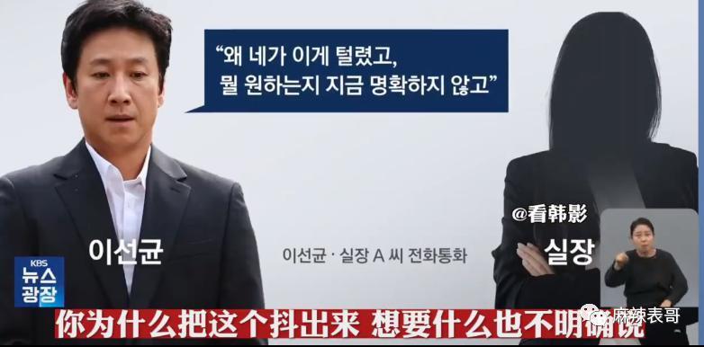 玄学 阴谋？吸毒被查2个月直接自杀了