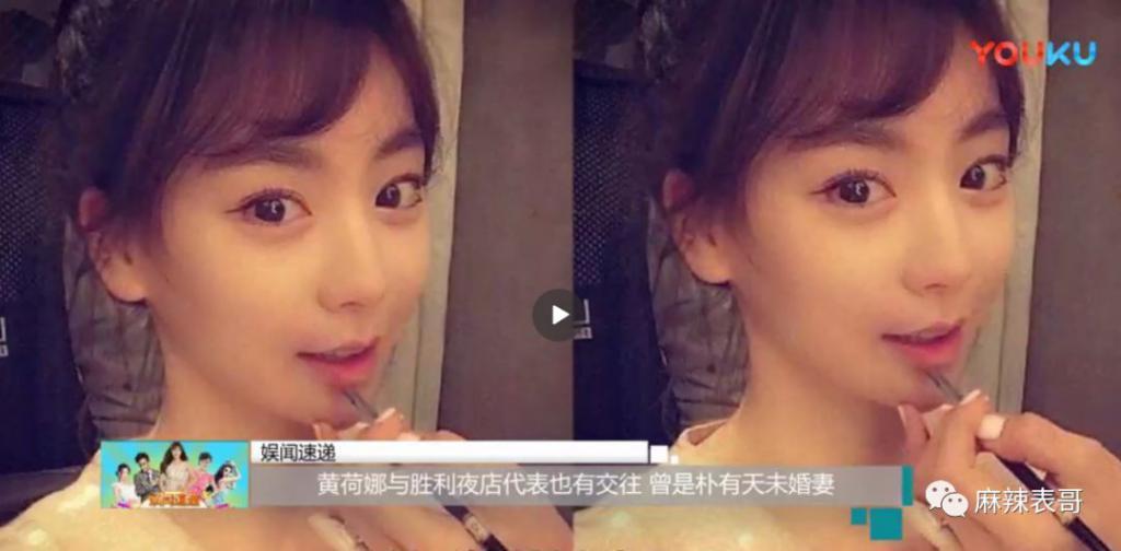 玄学 阴谋？吸毒被查2个月直接自杀了