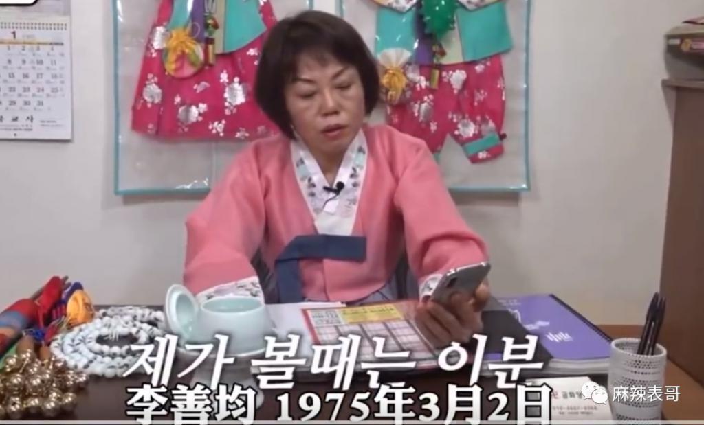 玄学 阴谋？吸毒被查2个月直接自杀了